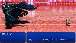 photo d'illustration pour l'article:Final Fantasy IV de retour sur PSP